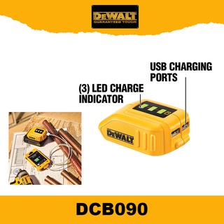 DeWALT USB Charger DCB090 (เฉพาะอุปกรณ์ ไม่รวมแบตเตอรี)