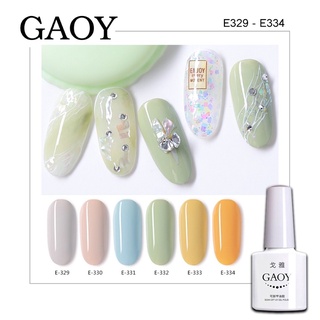 New สีเจล Gaoy 7.3ml.รหัสสี E329-334สี โทนพาสเทล สีเจลแท้จากโรงงานคุณภาพ  เม็ดสีแน่นมาก (ต้องใช้เครื่องอบนะจ้ะ)