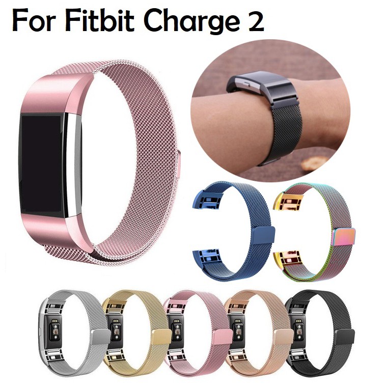 สายรัดข้อมือ Fitbit Charge 2 สายรัดข้อมือ Milanese Stainless steel Magnetic Bracelets Wristband Samrt Watch Straps