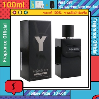 รุ่นขายดี🔥-แท้💯% Yves Saint Laurent YSL Y Le Parfum EDP EDT Spray 100ml