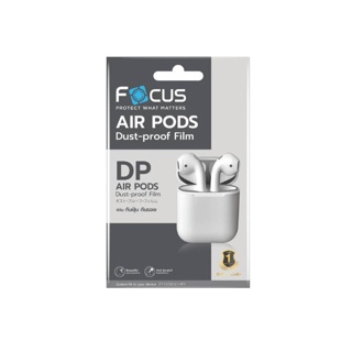 ฟิล์มกันฝุ่น กันรอย สำหรับAirPods 3 , AirPods 1/2, AirPods Pro Focus Dust-proof Film