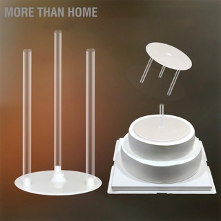 [คลังสินค้าใส]More than Home Double Layer Cake Stand Food Grade PP Plastic Tier Supports Bracket DIY Baking Accessory