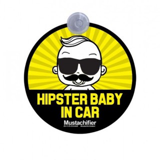 จุ๊บติดกระจก hipster baby in car มี2ลาย Baby boy Baby girl