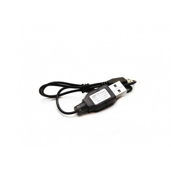 K127 WLToys XK K127 อะไหล่เฮลิคอปเตอร์บังคับวิทยุ 4CH K127 สายชาร์จแบตเตอรี่แบบ USB