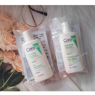 (แท้ 100 % ฉลากไทย ) เซราวี CERAVE Hydrating Cleanser  คลีนเซอร์ทำความสะอาดผิว / Foaming Cleanser โฟมทำความสะอาด 88ml.