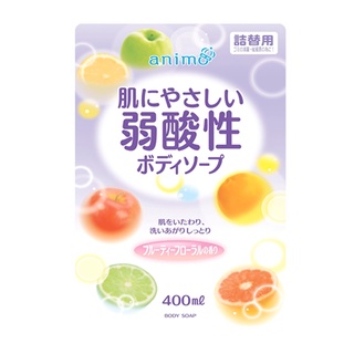 ANIMO BODY SOAP (FRUITY FLORAL) REFILL 400 ML / สบู่อาบน้ำ ทำความสะอาดผิวกาย กลิ่นฟรุ๊ตตี้ ฟลอรัล ให้ความชุ่มชื้น