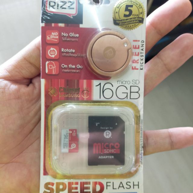 เมม 16 GB  Rizz  พร้อม adapter