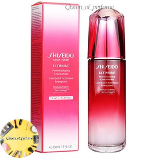 📍Shiseido Ultimune Power Infusing Concentrate Duo 100ml.[ของแท้ 💯%ราคาดีที่สุด]