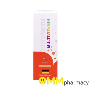 INTERPHARMA MULTIVITAMIN 20เม็ดฟู่/หลอด