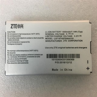 แบตเตอรี่ Li3719T42P3h644161 สำหรับ ZTE แบตเตอรี่คุณภาพสูงสำหรับ ZTE 3.7V 1900mAh