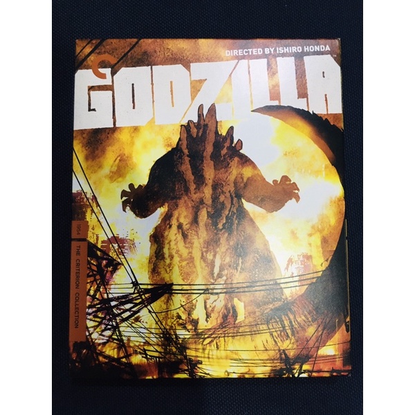 Blu-ray Criterion - Godzilla
