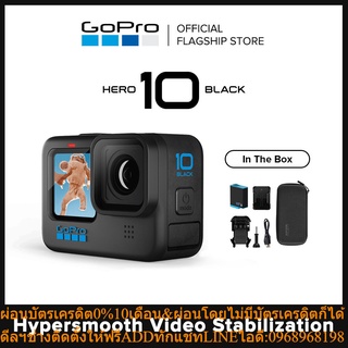 GoPro HERO10 Black Waterproof 5.3K video and 23MP photos GP2 Processor Hypersmooth 4.0 Stabilization Camera Mini For Pho