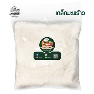 เกล็ดมะพร้าวอบแห้ง (COCONUT FLAKES)