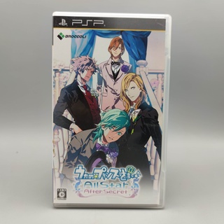 Uta no Prince-Sama: All Star After Secret แผ่นแท้ PSP JP เล่นได้ปกติ