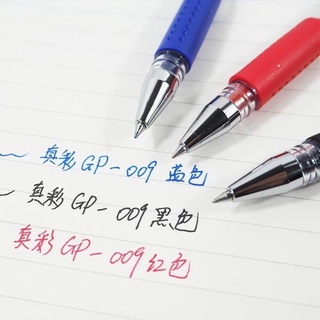 มีให้เลือก 3 สี ปากกาหัวเข็ม ปากกาหมึกเจล 0.5 mm. ปากกาน้ำเงิน ปากกา