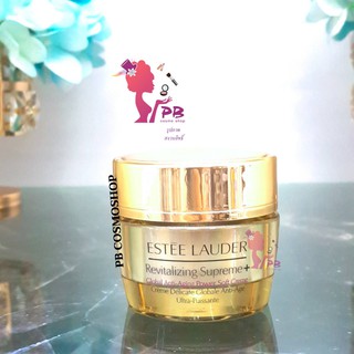 PBCOSMOSHOP Estee Lauder Revitalizing Supreme+ Global Anti-Aging Power Soft Cream 15ml. No box ครีมบำรุงกลางวัน ตัวหิ้ว