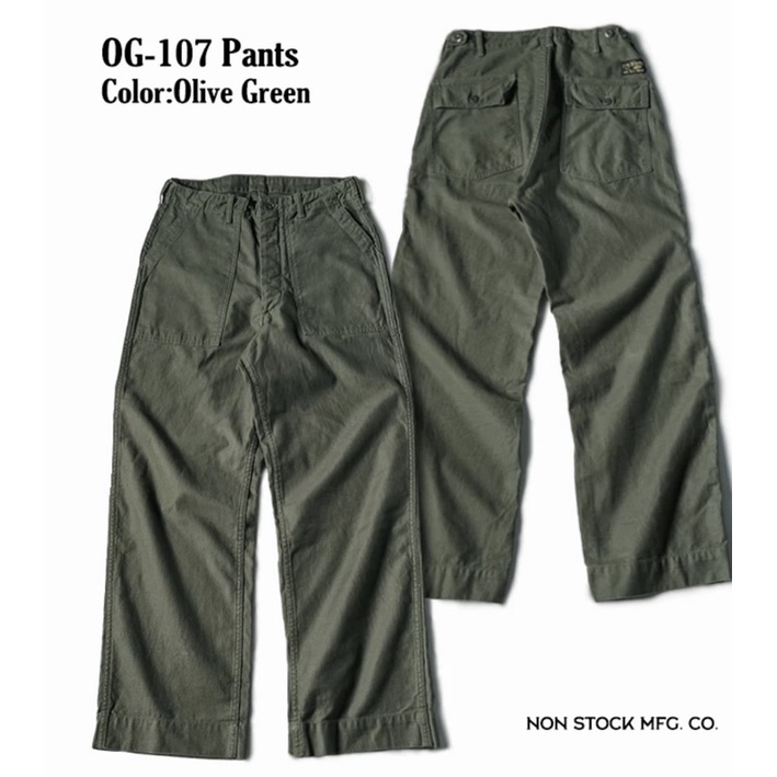 Non Stock OG-107 สีเขียว Olive Green