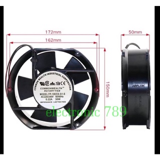 พัดลมระบายความร้อน 220V 6นิ้ว ตัวกลมหัวตัด 2สาย ใช้ไฟบ้าน กินกระแส 0.25A หรือประมาณ 42W ครับ