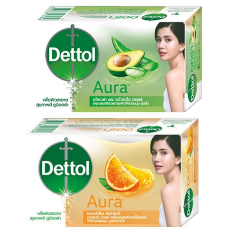 Dettol Aura Aloevera and Avocado oil Soap เดทตอล สบู่ออร่า อโลเวรา และ อโวคาโด ออยล์ 125 g