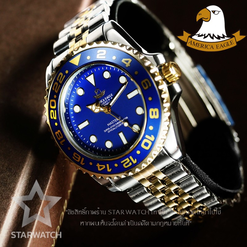 AMERICA EAGLE นาฬิกาข้อมือผู้ชาย สายสแตนเลส รุ่น AE8018G – SILVERGOLD/NAVY