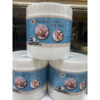 ครีมนวดตัว-เท้า สูตรเย็น  ต้นขา ต้นขา หน้าท้อง มุกสมุนไพร. Mook 500 g