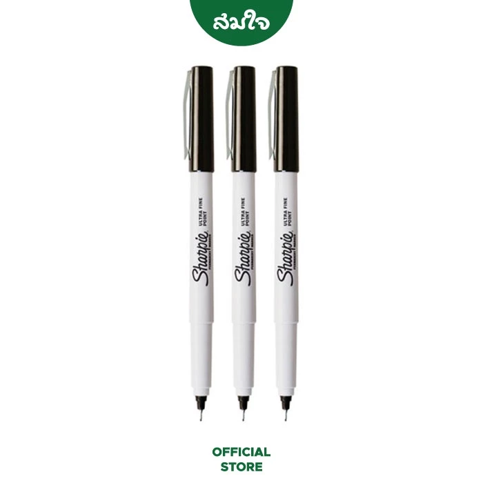 Sharpie (ชาร์ปี้) Marker Ultra Fine 0.5mm. แพ็ค 3 ปากกาชาร์ปี อัลตร้าไฟน์ 0.5mm.