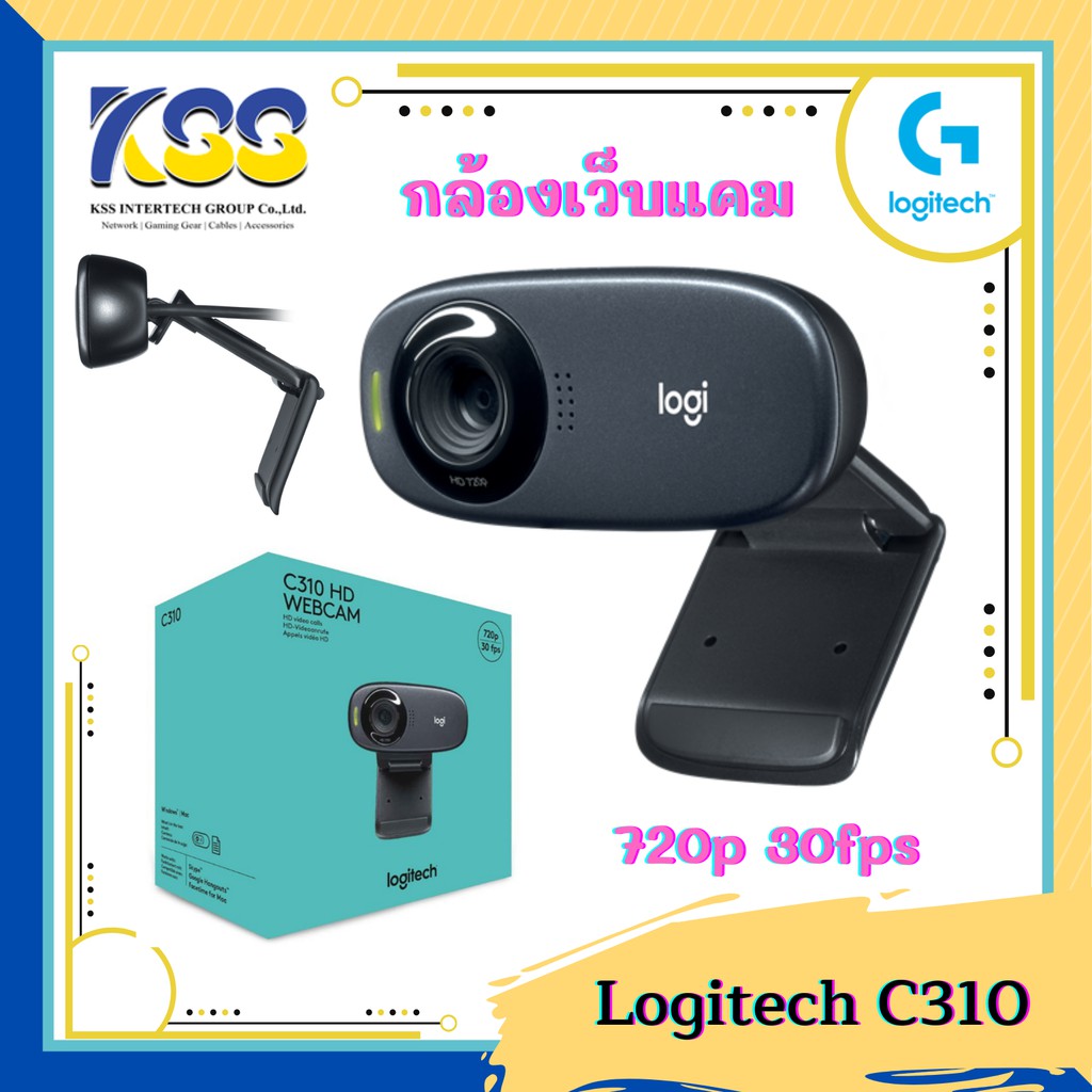 Logitech C310 HD Webcam 720P 30fps (เว็บแคม) ประกันศูนย์ไทย 2ปีเต็ม
