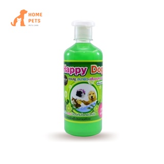 แชมพูป้องกันเห็บหมัดกลิ่นมะกรูด Happy dog Shampoo แชมพูหมา แชมพูแมว#แชมพูสุนัข #แชมพูสมุนไพรสุนัข #ผลิตภัณฑ์แฮนด์เมด #แช