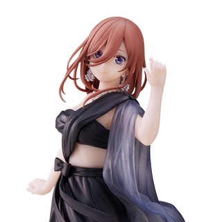 Banpresto The Quintessential Quintuplets Kyunties - Miku Nakano 4983164185164 (Figure)