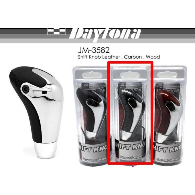 Ysa RACING หัวเกียร์เกียร์ธรรมดาเกียร์รถ JM-3582 Carbon CUCI WAREHOUSE รหัส 1