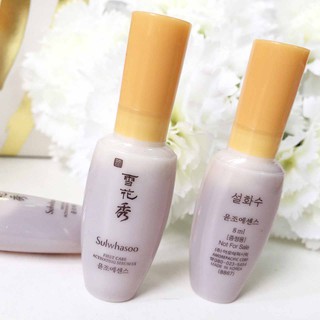 ✅ Sulwhasoo First care activating serum EX ปริมาณ 8 ml.