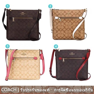 us นำเข้า⭐️ C1554 Coach Bag Letter Printing สุภาพสตรีแผ่นกระดาษ / กระเป๋าสะพาย / Messenger / กระเป๋า 1554