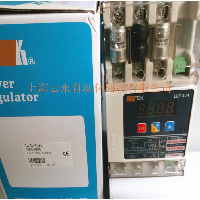 SZ LCR-40H LCR-60H LCR-80H LCR-100H ตัวควบคุมใหม่และกําลังสินค้าดั้งเดิม