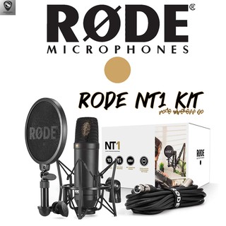 ไมโครโฟน Rode NT1 Kit Microphone Type Condenser