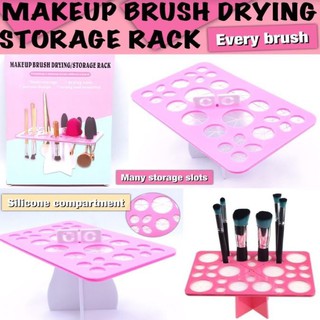 MAKEUP BRUSH DRYING ฐานตั้งเก็บชุดแปรง