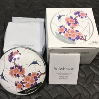 ❤️ส่งฟรี❤️คุชชั่น sulwhasoo