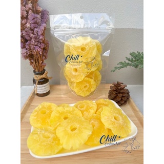 🍍สับปะรด อบแห้ง หั่นแว่น พร้อมทาน🍍 Dried fruit เนื้อนุ่มหนึบหนับ หวานอมเปรี้ยว เคี้ยวเพลิน สะอาด สดใหม่ มีประโยชน์