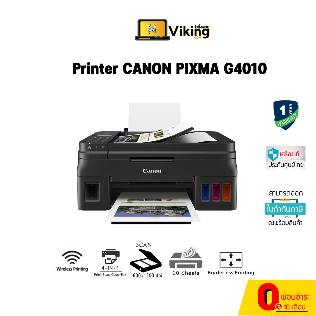 Printer CANON PIXMA G4010 + INK TANK