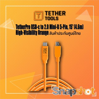 Tether tools TetherPro (CUC2415) USB-c to 2.0 Mini-B 5-Pin, 15 (4.6) 2415 Orange ประกันศูนย์ไทย Tether Pro