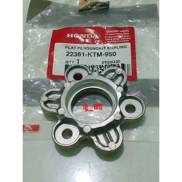 กระเป๋าคลัทช์ SPRING RESISTANCE PLATE SUPRA X 125 - NEW SUPRA X 125 FI 22361-KTM-950