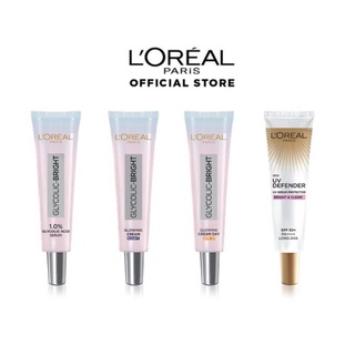 7.5ml Loreal Glycolic เซรั่มลดจุด ลอรีอัล ปารีส ไกลโคลิค-ไบรท์ โกลว์อิ้ง เดย์ครีม ไนท์ครีม ยูวี ดีเฟนเดอร์ UV DEFENDER