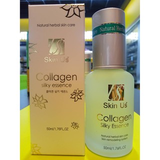 Skin Us Collagen Silky Essence 50 ml เอสเซ้น บำรุงผิวหน้า ลดเลือนริ้วรอย