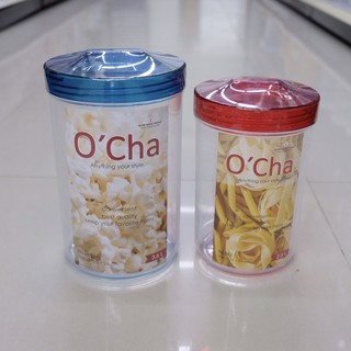 ขวดโหลฝาเกลียว OCha