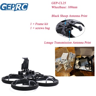 Geprc GEP-CL25 กรอบคาร์บอนไฟเบอร์ อุปกรณ์เสริม สําหรับโดรนบังคับ Cinelog 25 FPV Freestyle Quadcopter