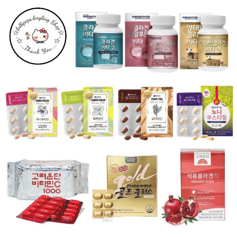 🇰🇷Mixs Vitamins Korea🇰🇷 Shopee Thailand
