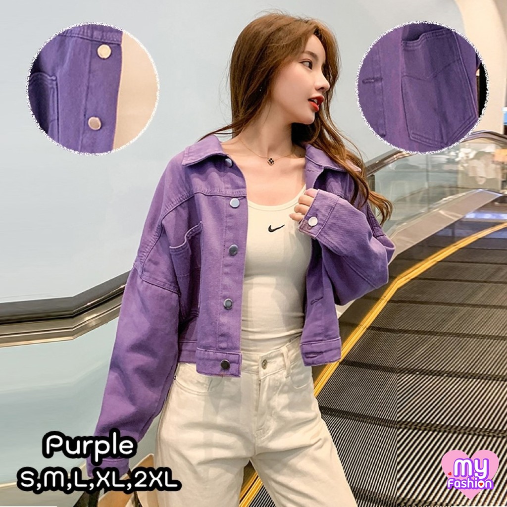 MYF มาใหม่ เสื้อแจ็คเก็ตยีนส์ทรงตัวสั้น สีม่วง มีกระเป๋าหน้า