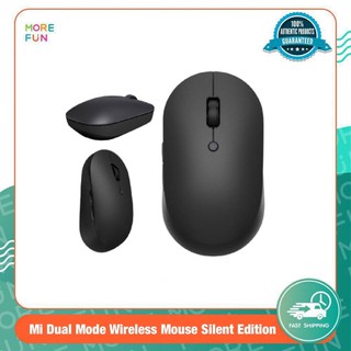 [พร้อมส่ง] Mi Dual Mode Wireless Mouse Silent Edition - เม้าส์ไร้สายไวเลส รุ่นไร้เสียง