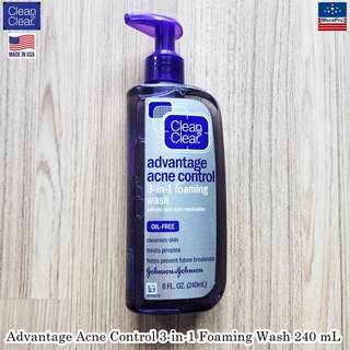 Clean &amp; Clear® Advantage Acne Control 3-in-1 Foaming Wash 240 mL คลีน แอนด์ เคลียร์ โฟมล้างหน้า ลดการเกิดสิว