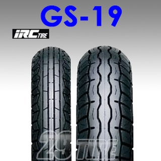 *ทักร้านก่อนสั่งจ้า* ยาง GS19 (GS-19) IRC ขนาด 100/90-18 110/90-18 130/80-18  100/90-19 ใส่ SR400, Royale Enfield