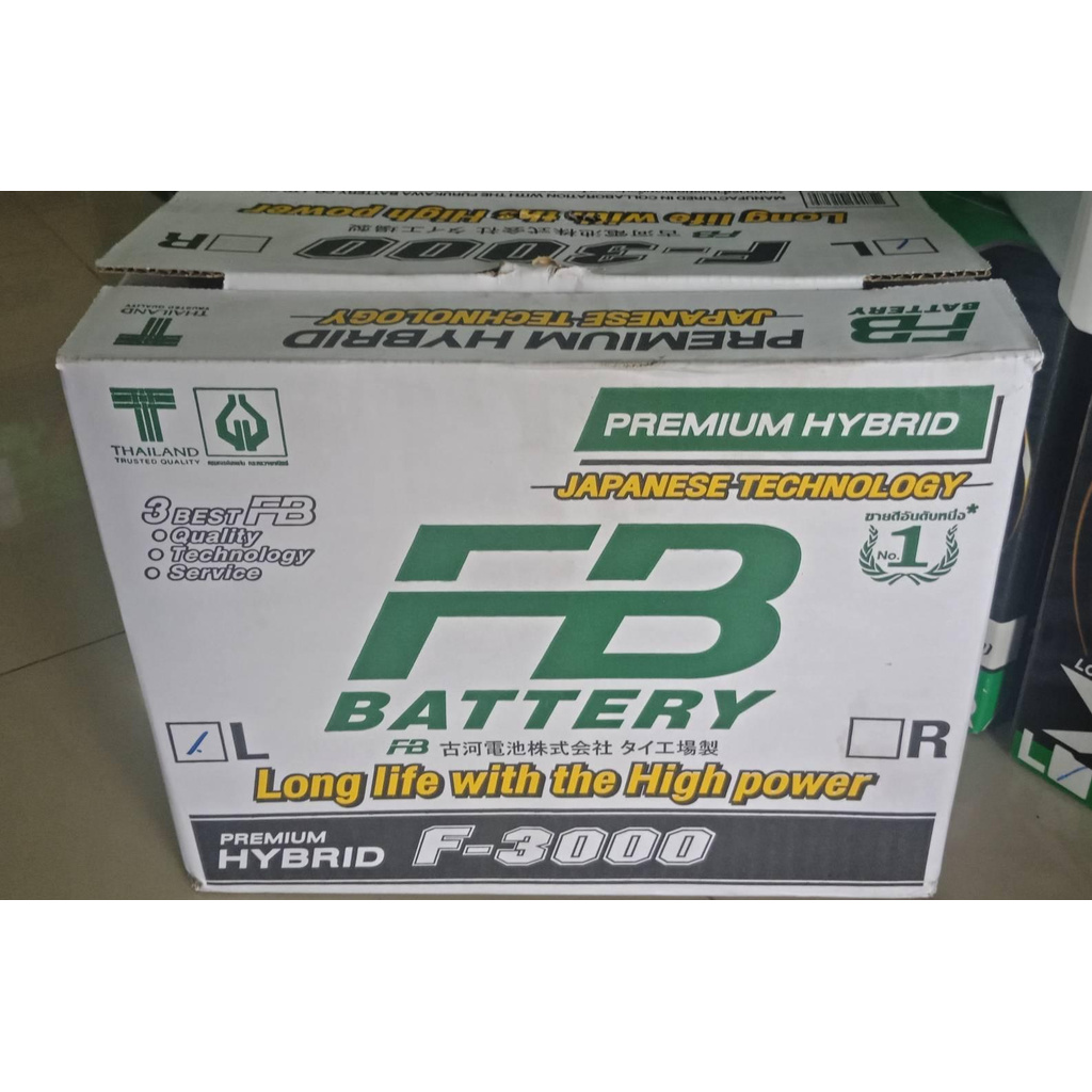 FB แบตเตอรี่ รุ่น 3000L(100 แอมป์)  ไม่เติมน้ำกรดจากโรงงาน ลูกค้าต้องหาเติมเอง (NO ACID)  ขนาดยาว 31